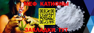 героин Краснокаменск