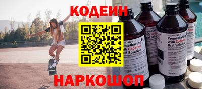 ешки Краснодар