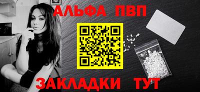 гашик Краснознаменск