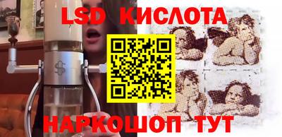 гашик Краснознаменск