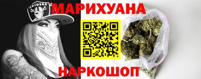 ешки Краснодар