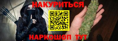 гашик Краснознаменск