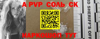 гашик Краснознаменск