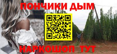героин Краснокаменск