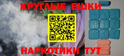 гашик Краснознаменск