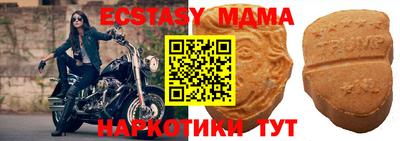 гашик Краснознаменск