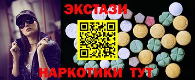 гашик Краснознаменск