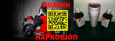 ешки Краснодар