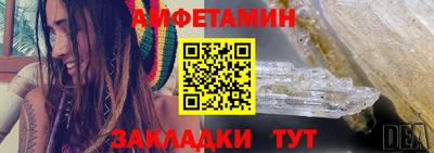 героин Краснокаменск