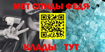 ешки Краснодар