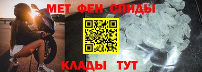 гашик Краснознаменск