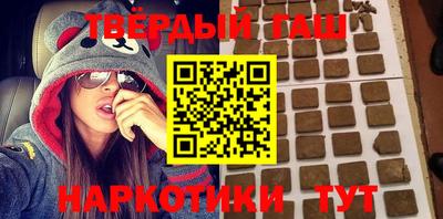 ешки Краснодар