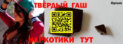 ешки Краснодар